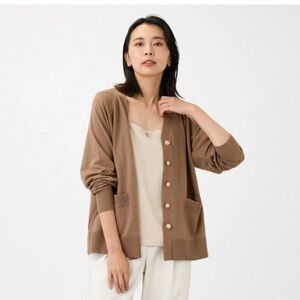 Brown Button-Up Women's Cardigan